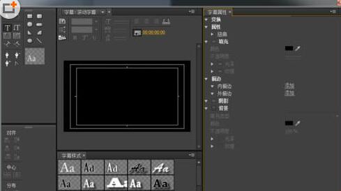 Adobe Premiere Pro CS6提供了哪些功能,可以轻松创建动感十足的滚动字幕-